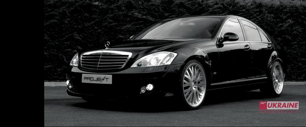 S Class
